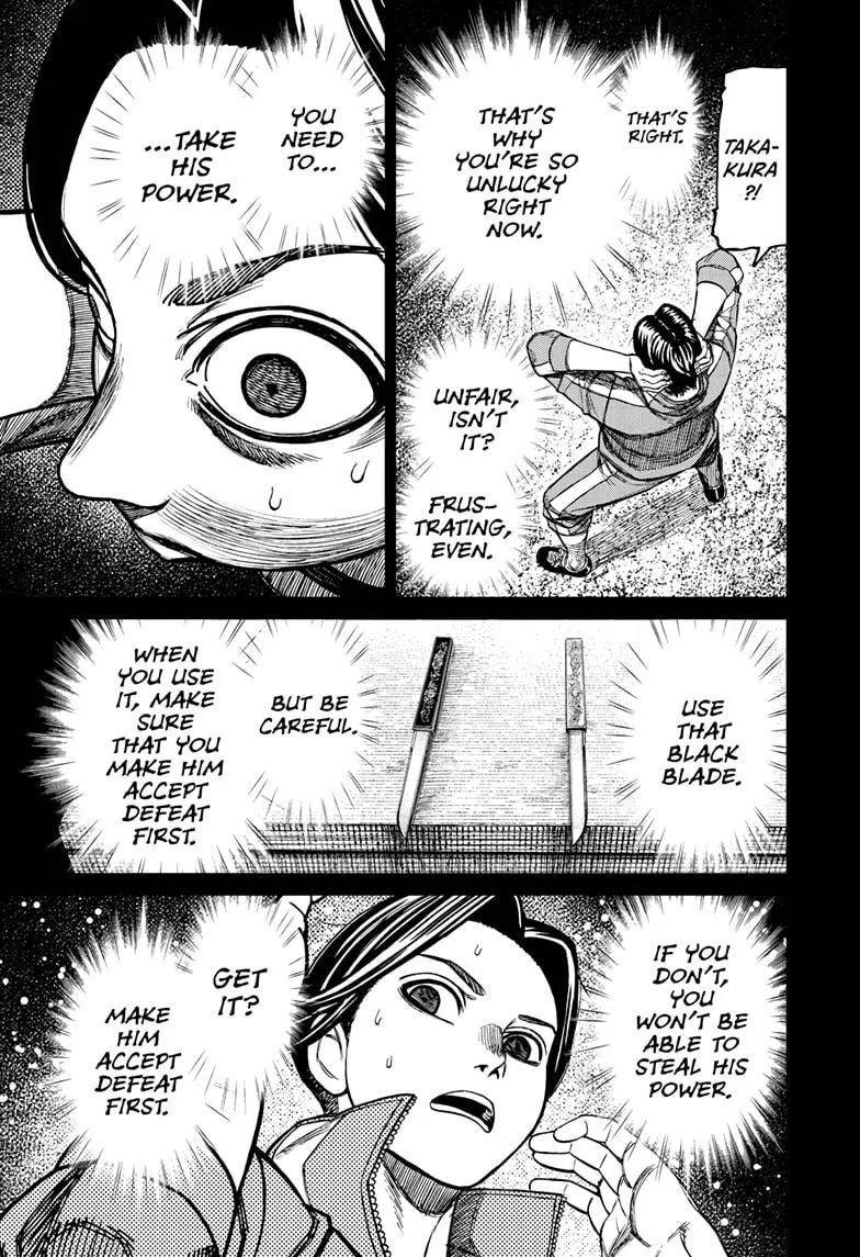 Dandadan, chapter 180, image 17