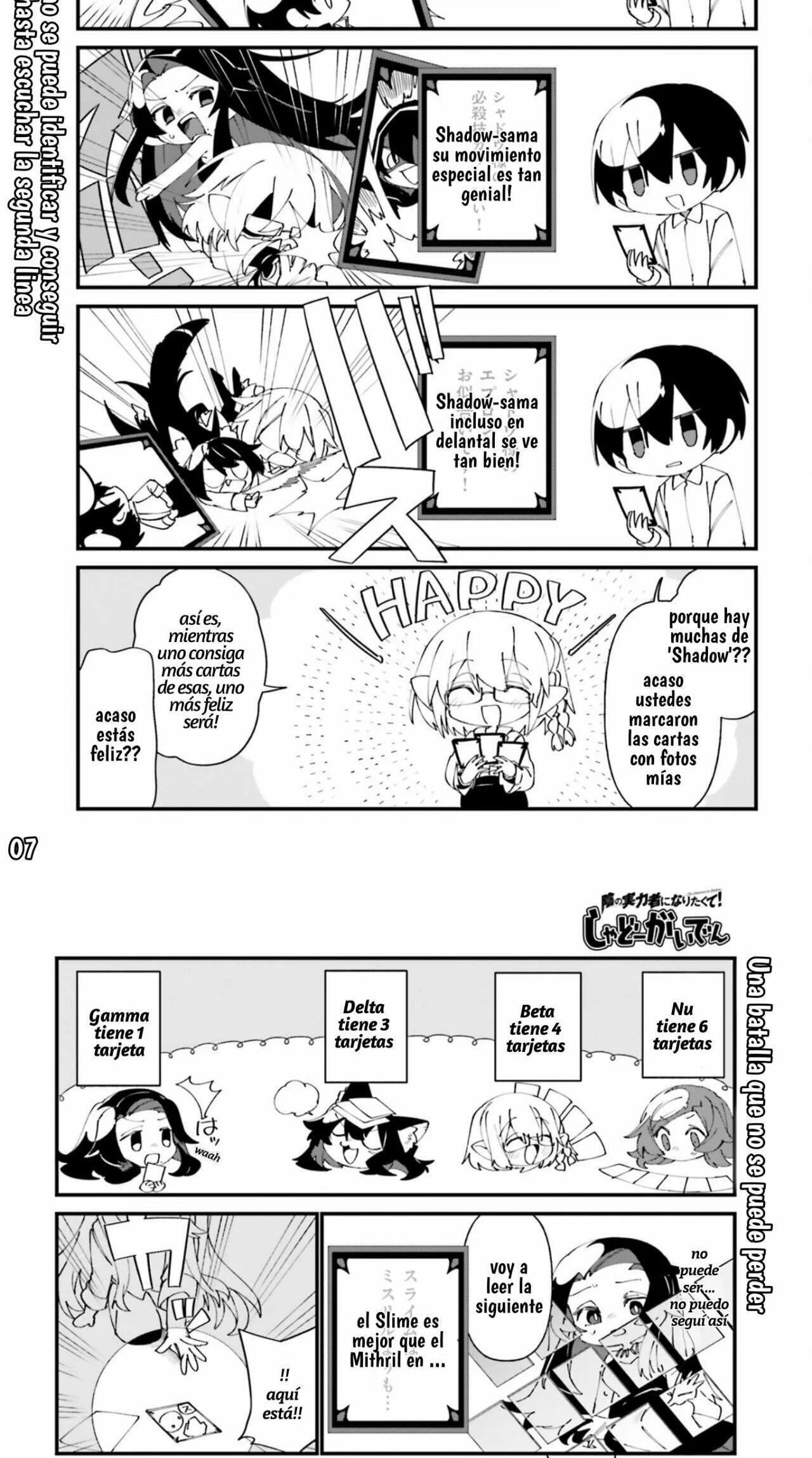 Kage no Jitsuryokusha ni Naritakute! Shadow Gaiden, chapter 35, image 8