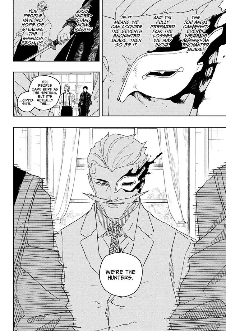 Kagurabachi, chapter 24, image 2