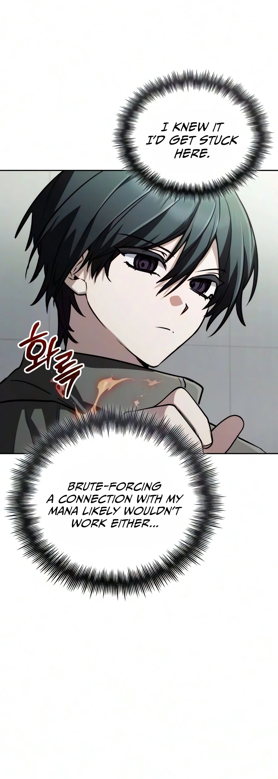 Genius Prismatic Mage, chapter 88, image 5