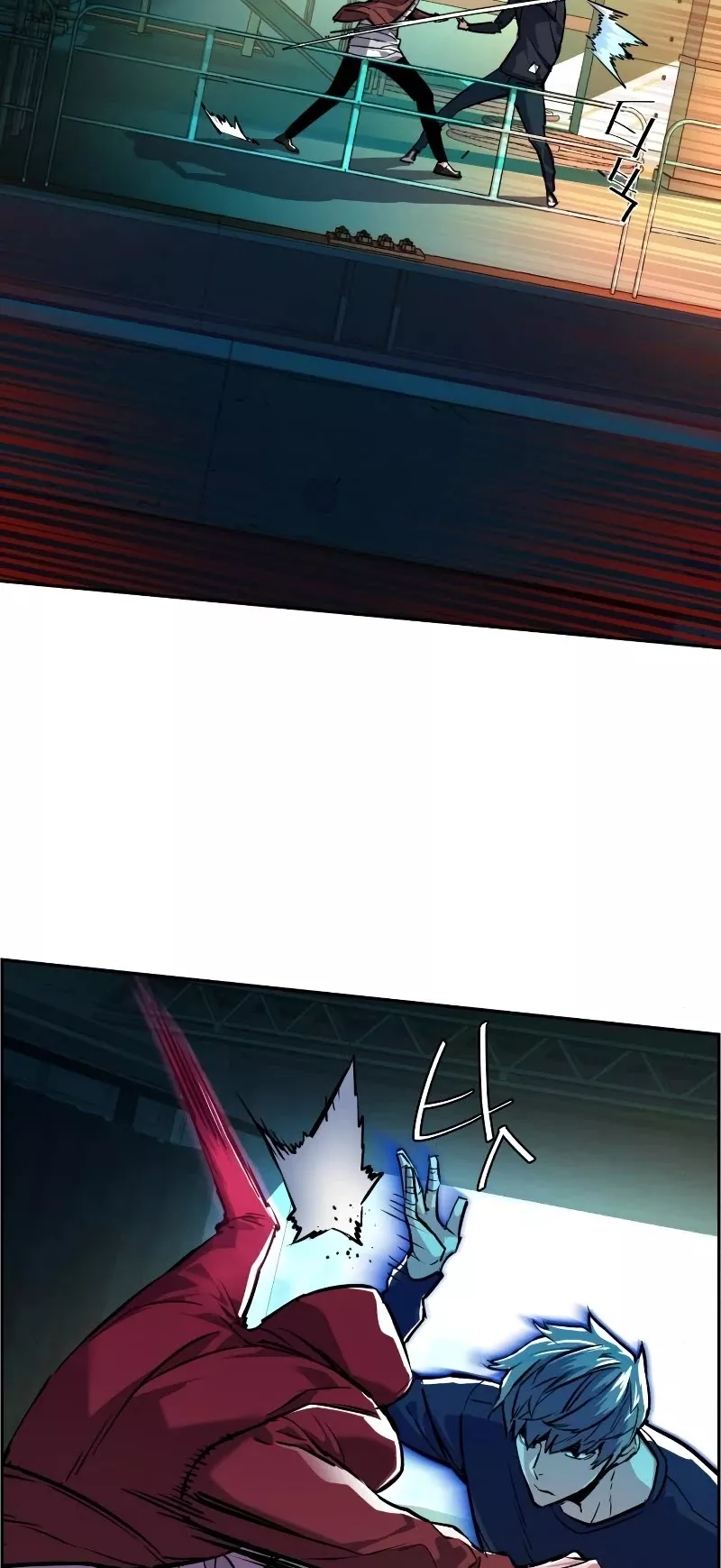 Teenage Mercenary, chapter 53, image 5