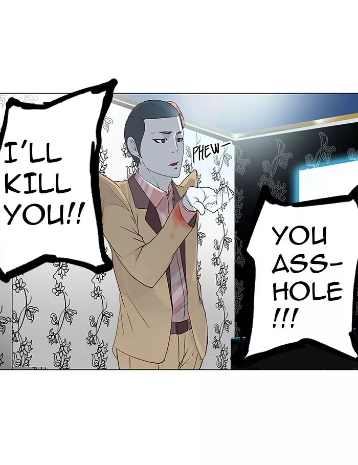 Tower of God, chapter 98, image 54