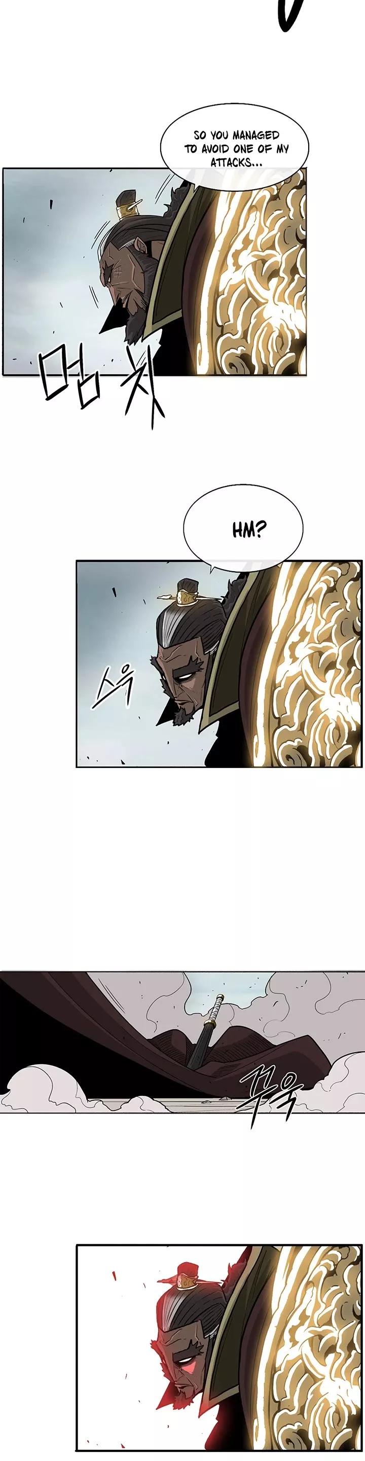 Legend of the Northern Blade, chapter 64, image 7