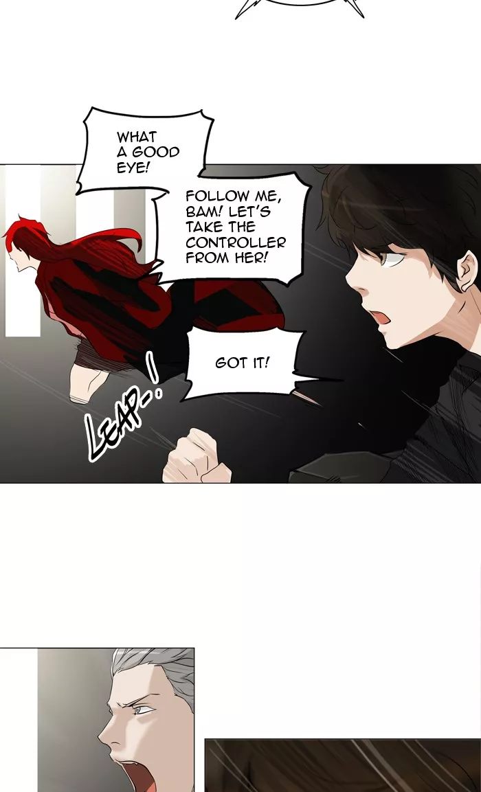 Tower of God, chapter 215, image 15