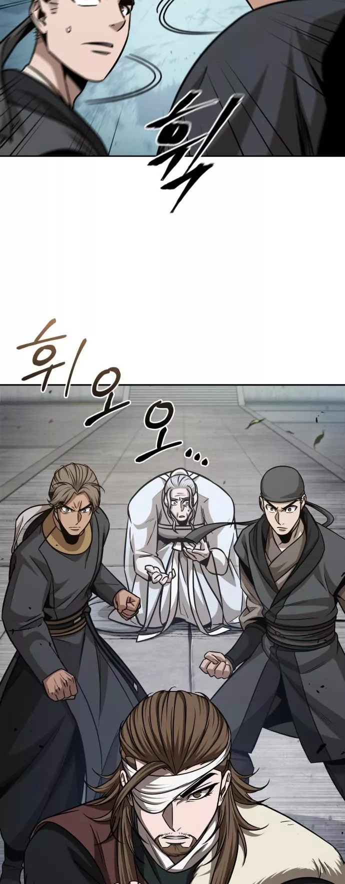 Nano Machine, chapter 154, image 38