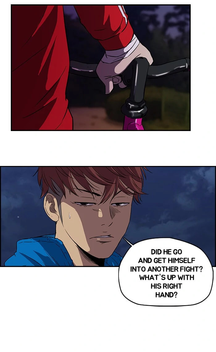 Wind Breaker, chapter 93, page 43