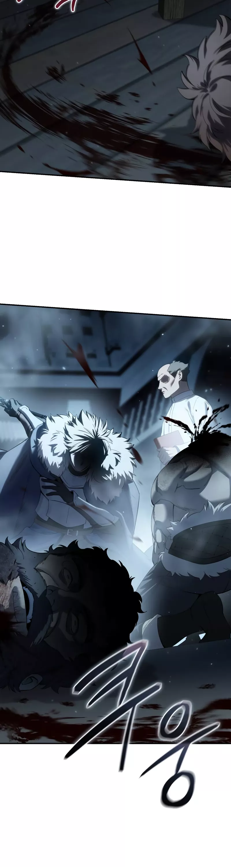 Star-Embracing Swordmaster, chapter 90, image 25
