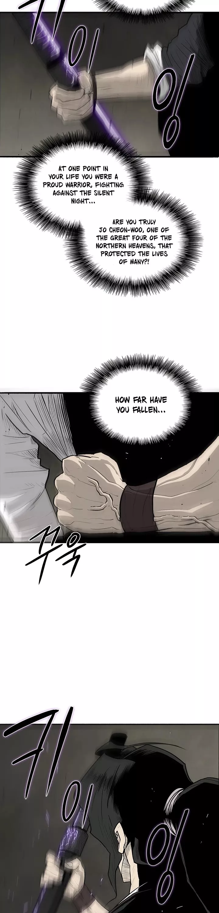 Legend of the Northern Blade, chapter 61, image 32
