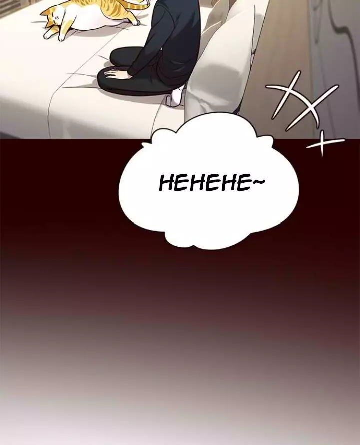 Eleceed, chapter 96, image 6