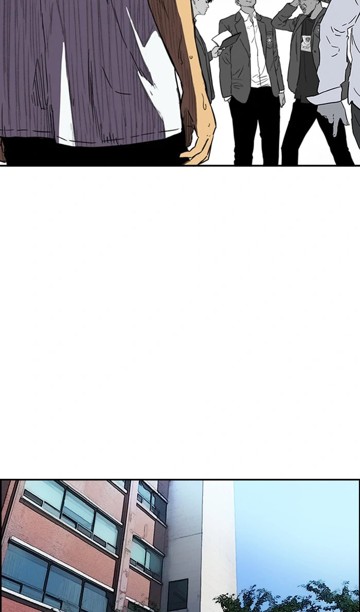 Wind Breaker, chapter 216, image 46