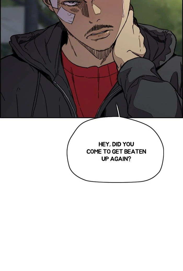 Wind Breaker, chapter 357, image 17
