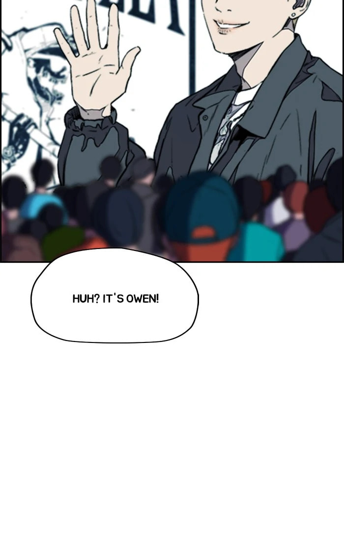 Wind Breaker, chapter 317, image 117