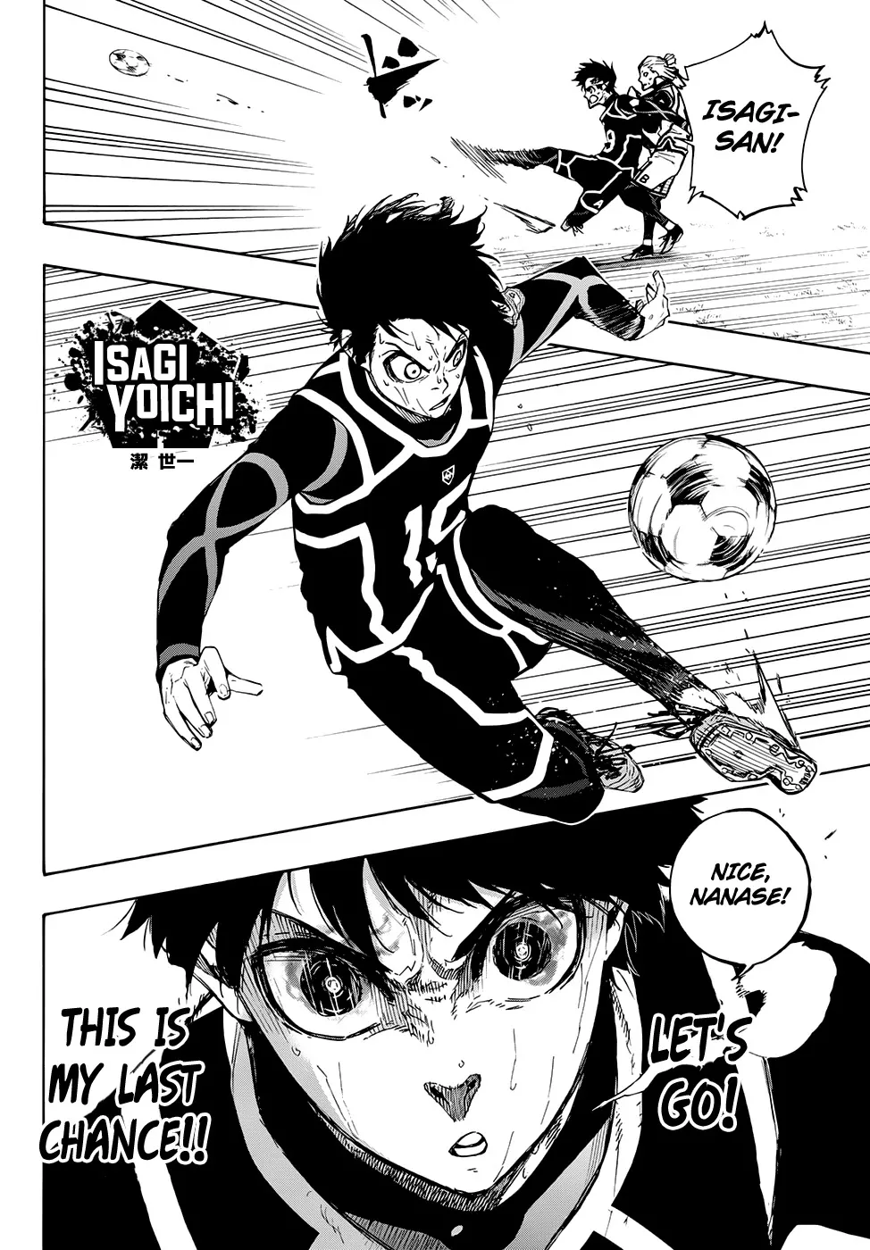 Blue Lock, chapter 103, image 3