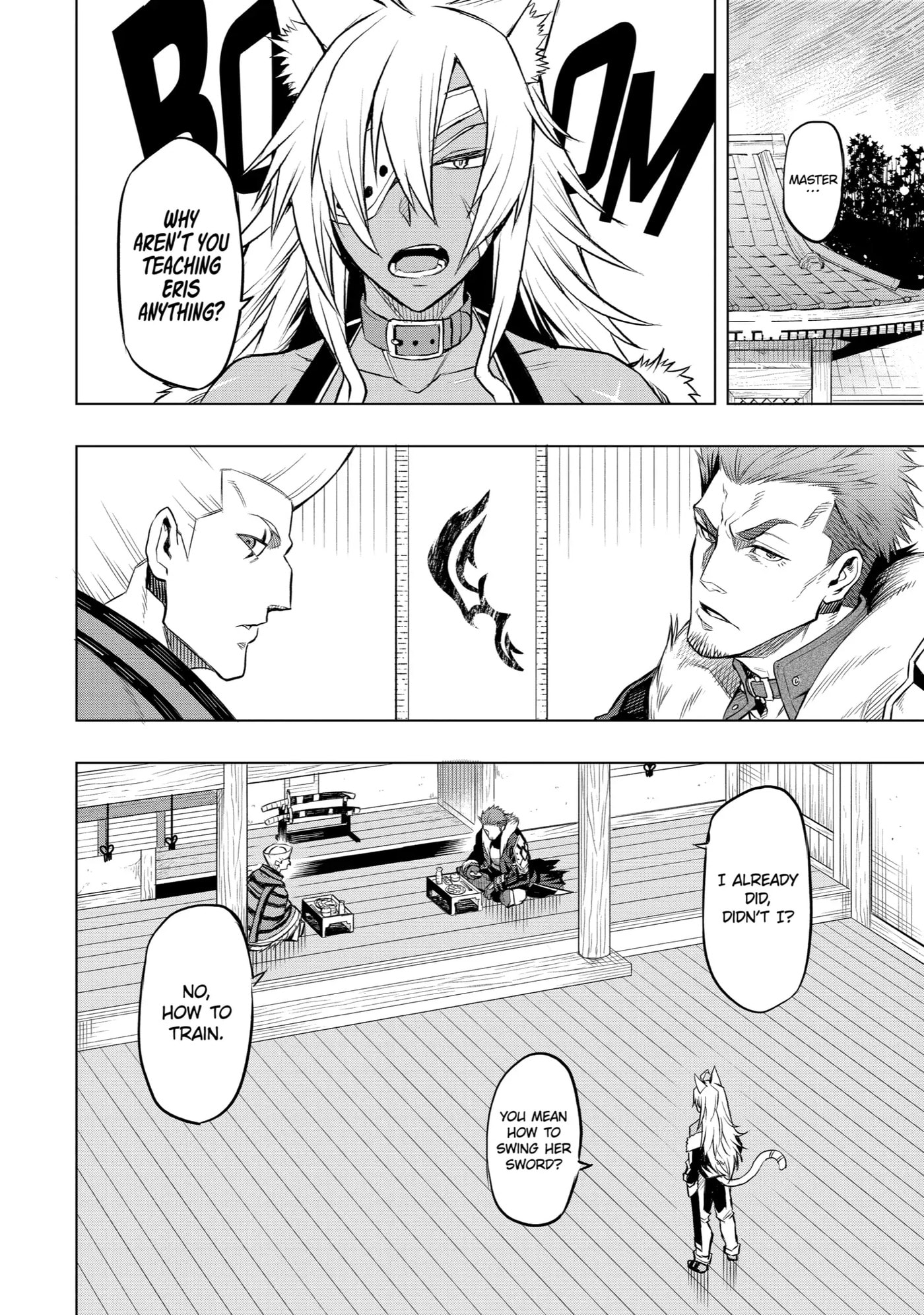 Mushoku Tensei: Eris wa Honki de Kiba o Togu, chapter 6, image 22