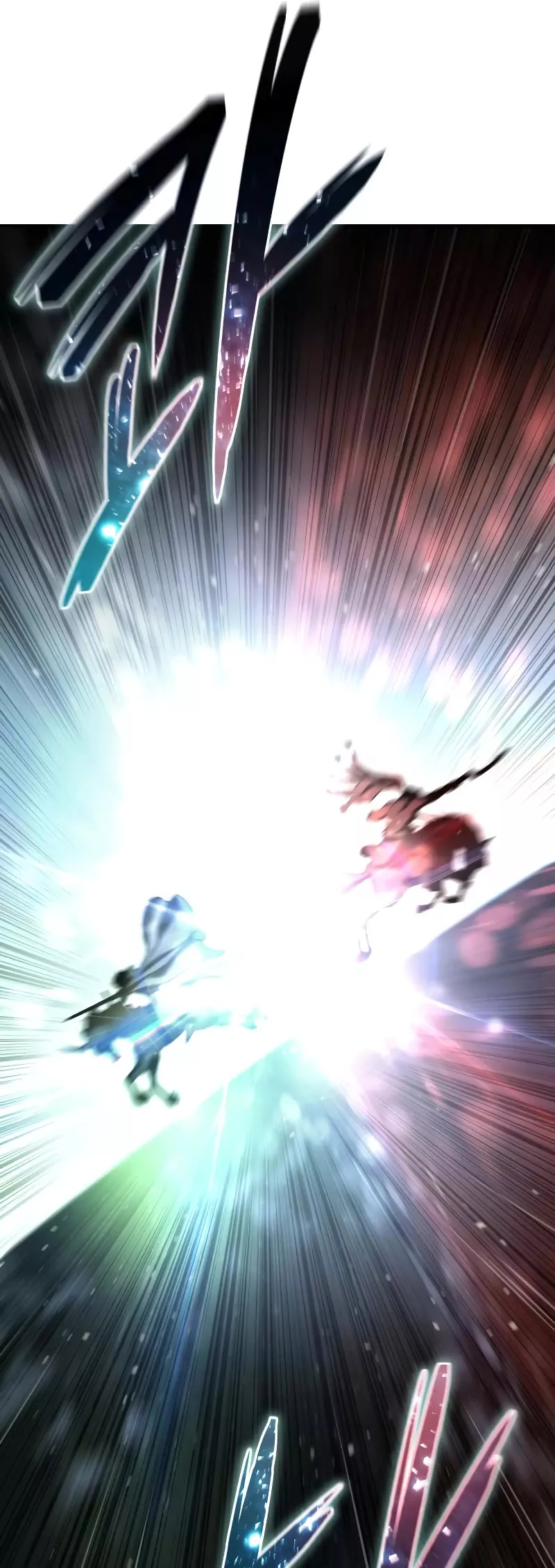 Star-Fostered Swordmaster, chapter 61, image 74