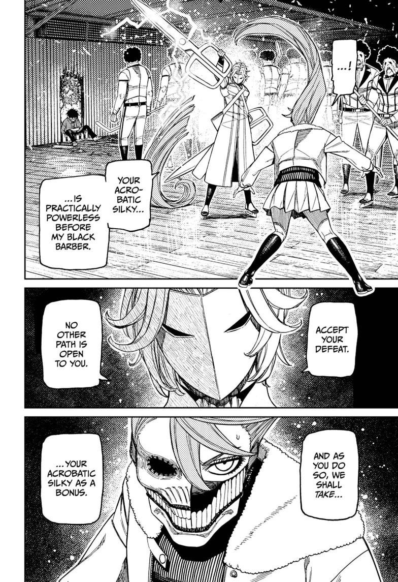 Dandadan, chapter 234, image 16