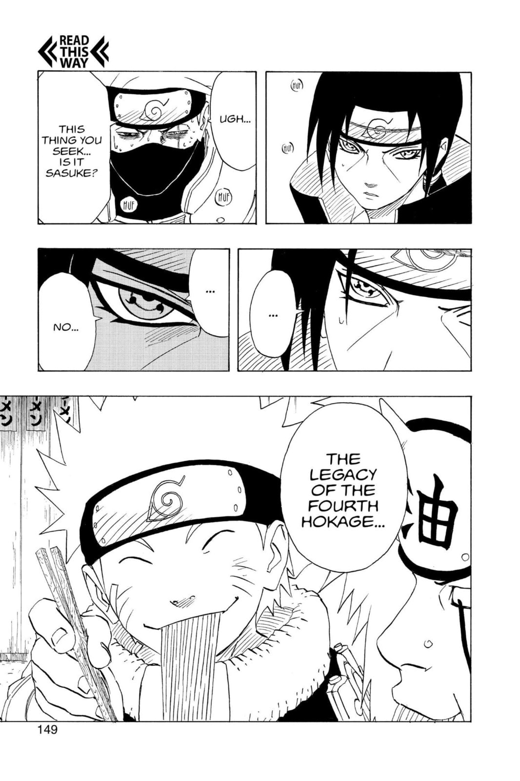 Naruto, chapter 142, page 18
