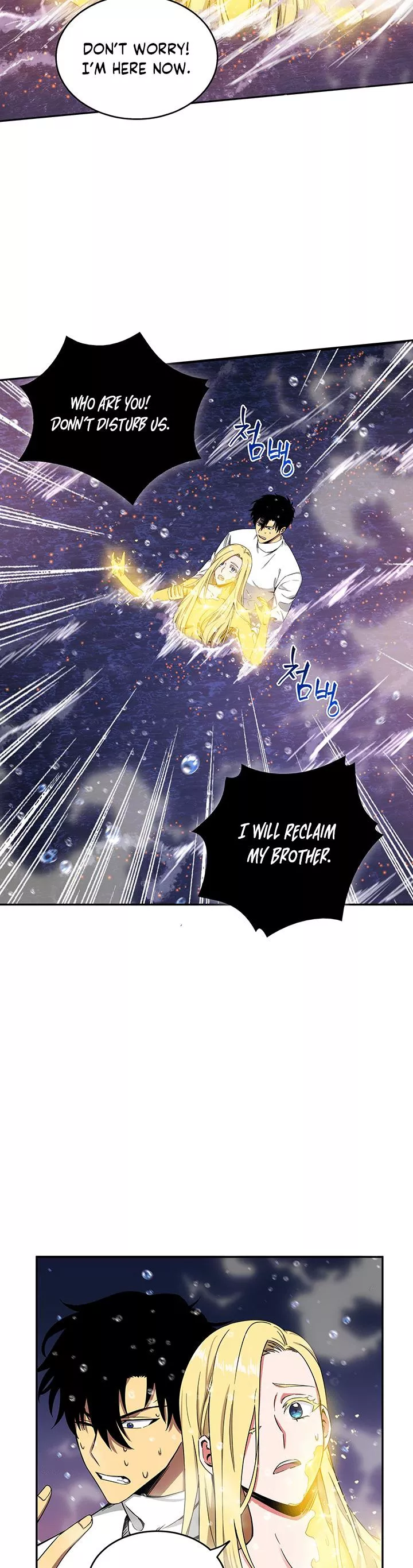 Tomb Raider King, chapter 38, image 27