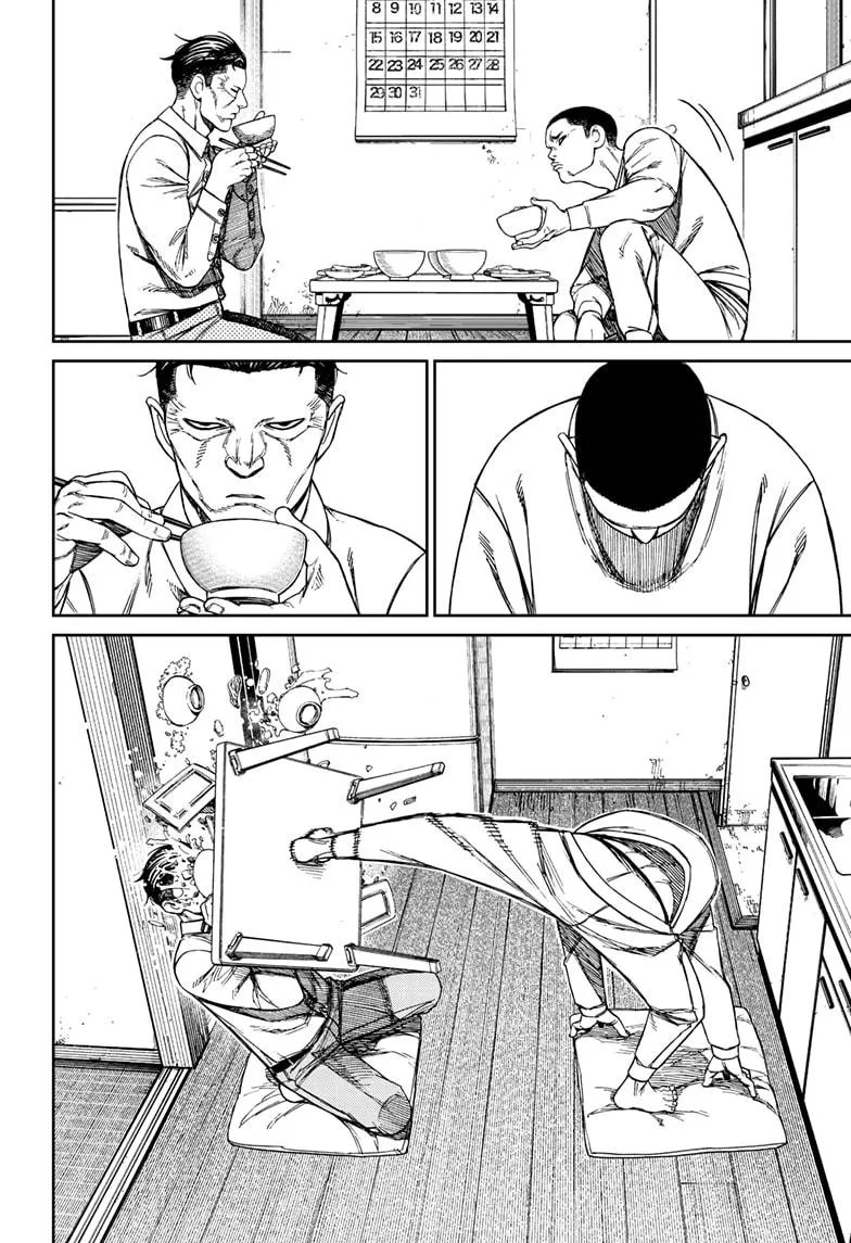 Dandadan, chapter 155, image 6