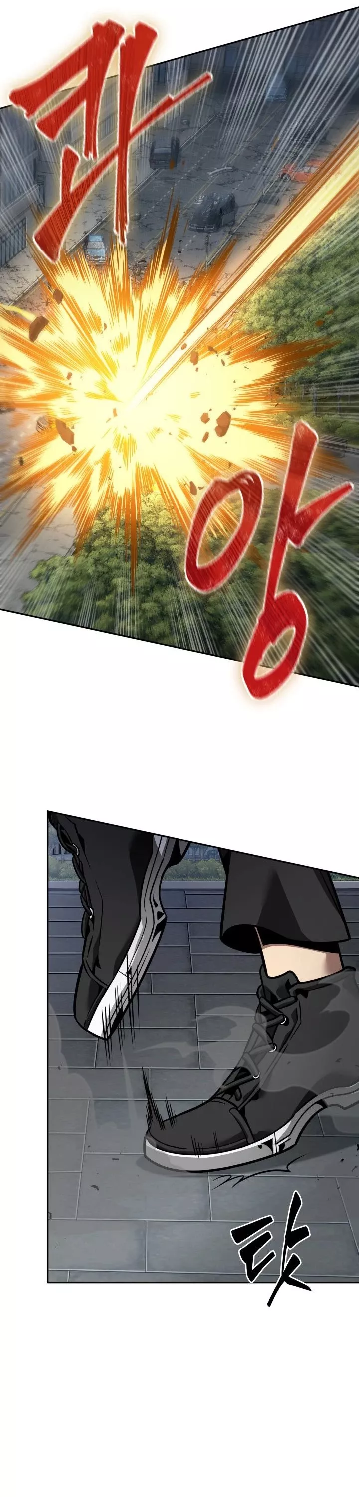 Tomb Raider King, chapter 336, image 4