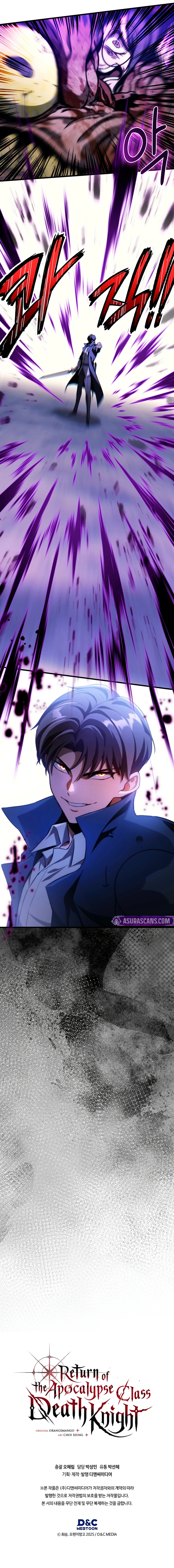 Return of the Apocalypse-Class Death Knight, chapter 38, image 12