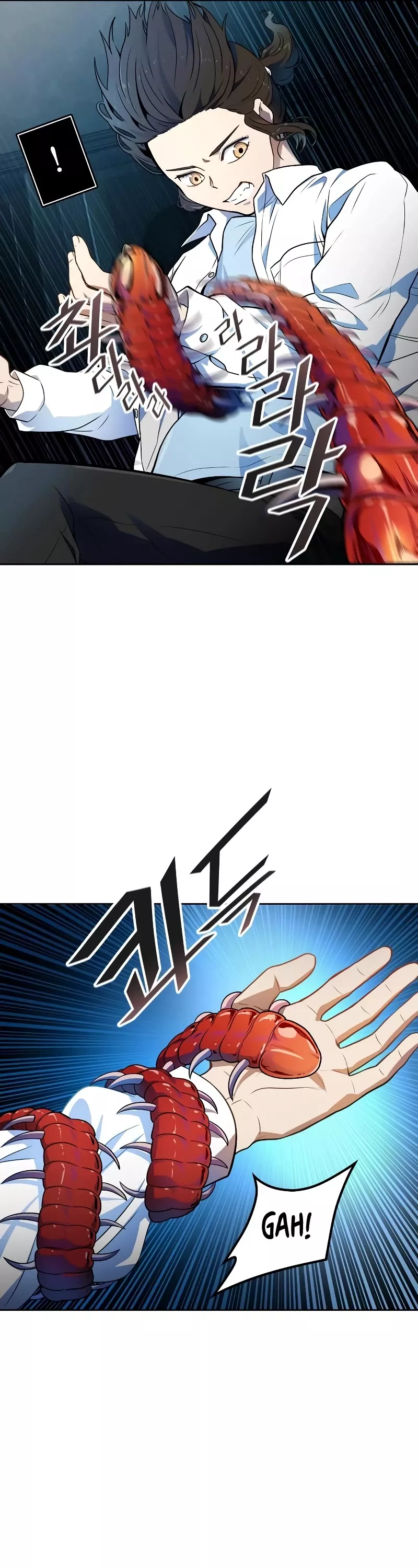 Tower of God, chapter 561, image 10