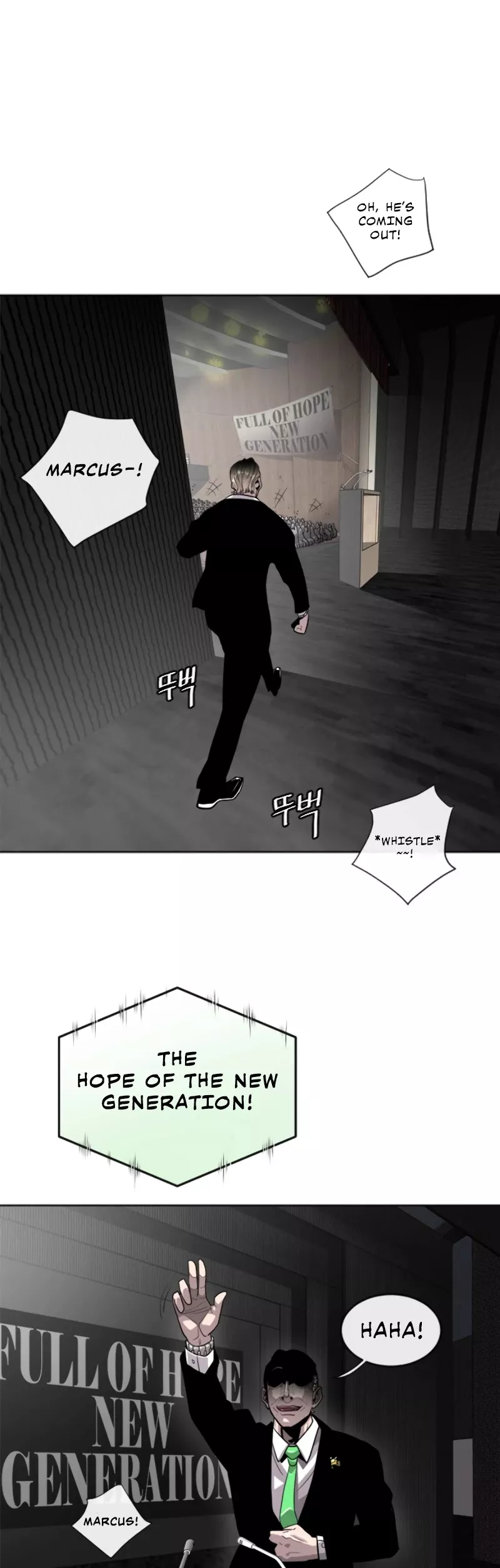 Superhuman Era, chapter 5, image 50