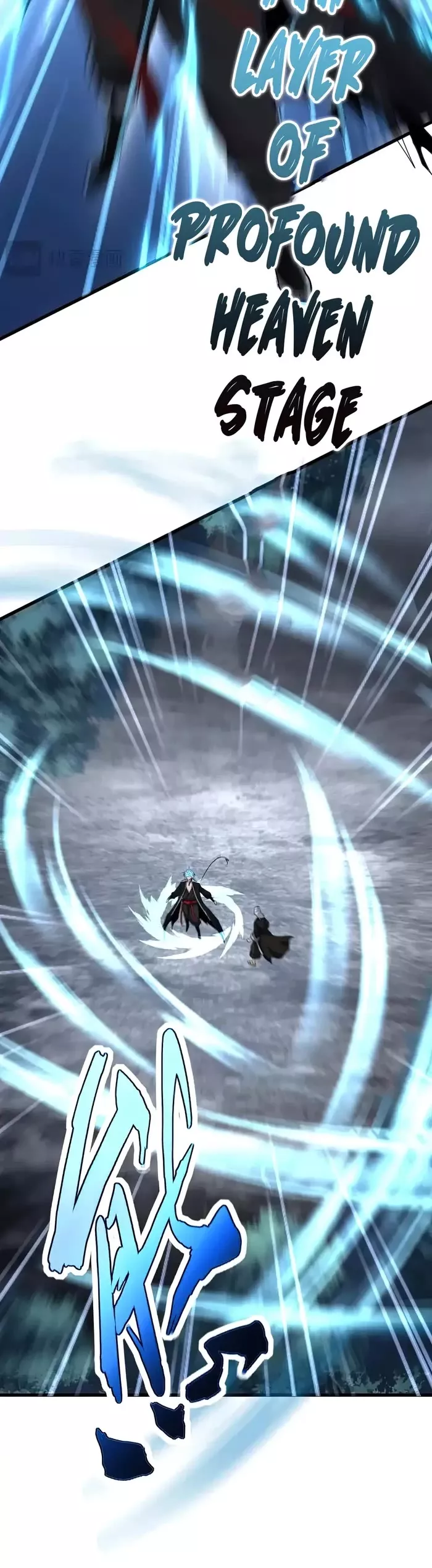 Magic Emperor, chapter 558, image 8