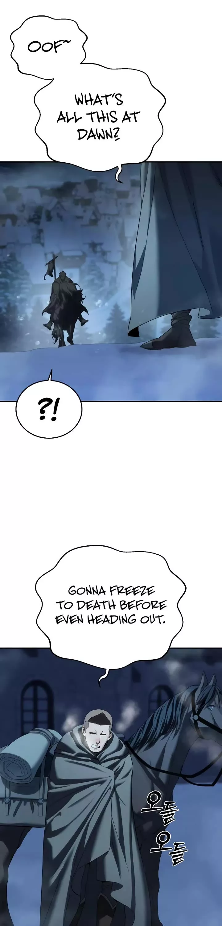 Star-Embracing Swordmaster, chapter 96, image 41