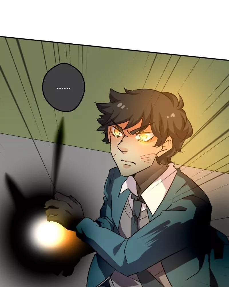 unOrdinary, chapter 217, image 39