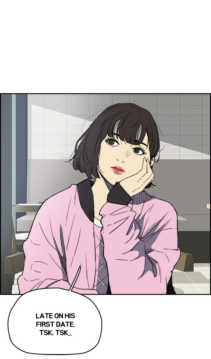 Wind Breaker, chapter 249, image 97