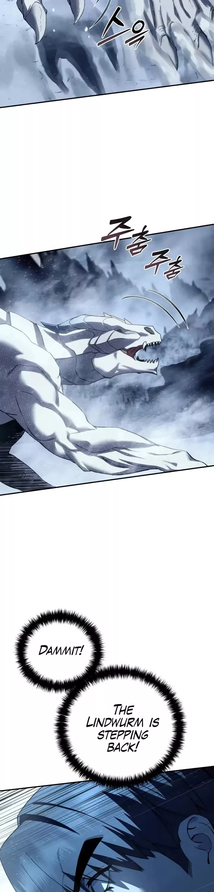 Star-Fostered Swordmaster, chapter 73, image 4