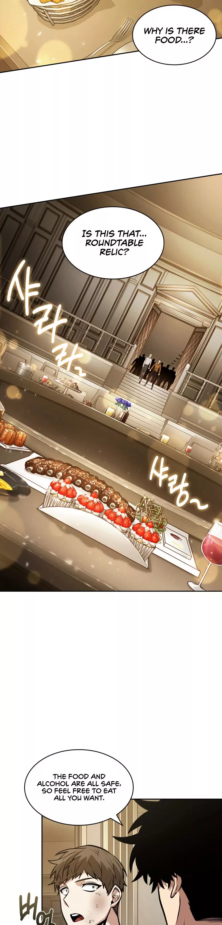 Tomb Raider King, chapter 363, image 14