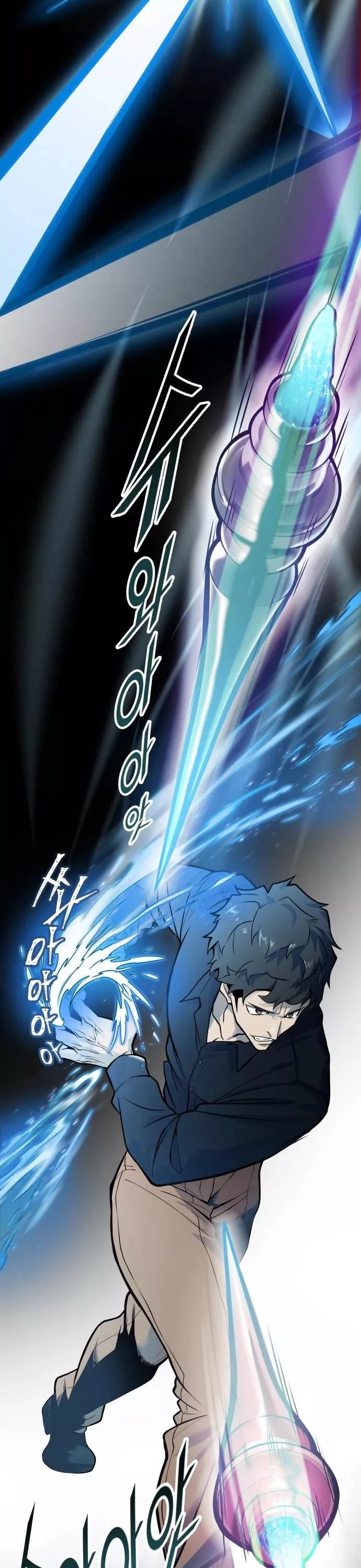 Tower of God, chapter 587, image 13