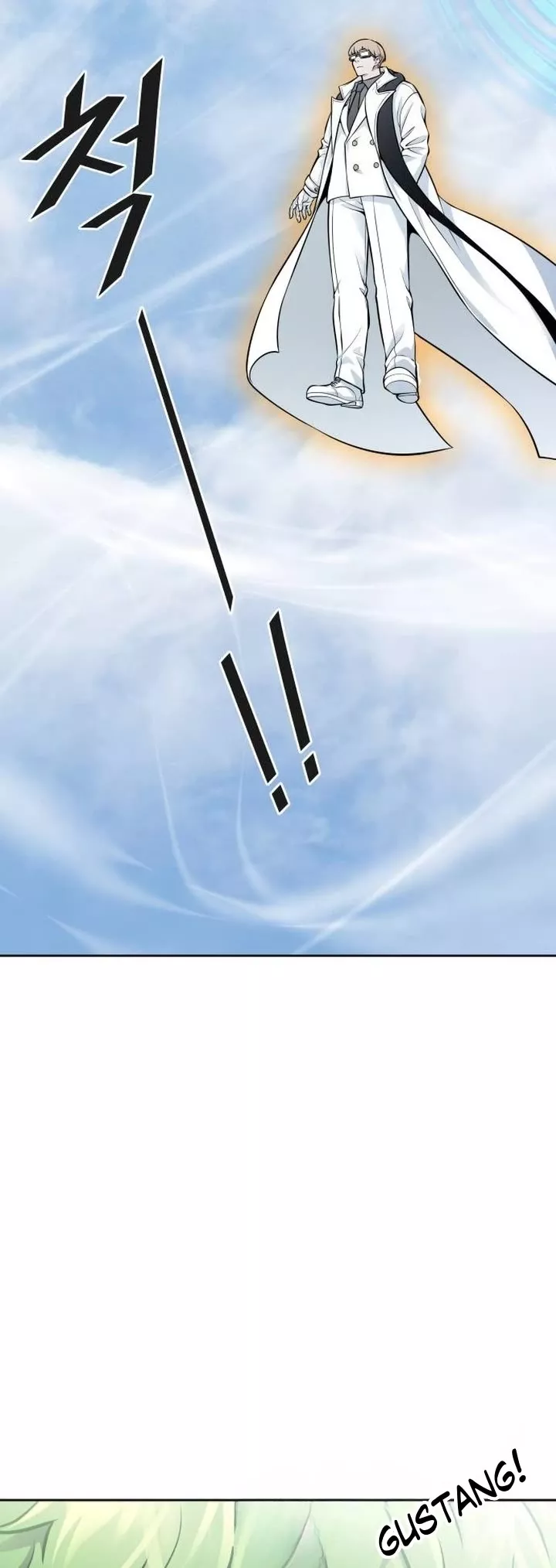 Tower of God, chapter 632, image 76
