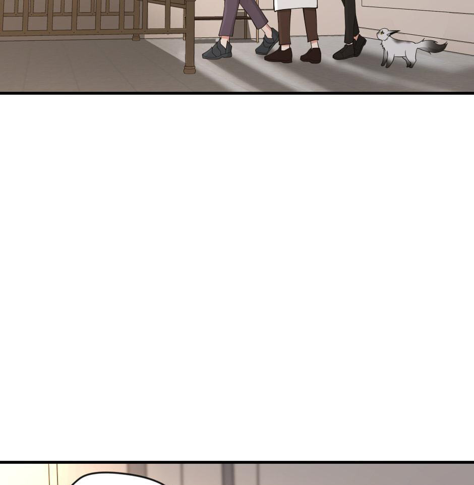 The Beginning After the End, chapter 123, image 98