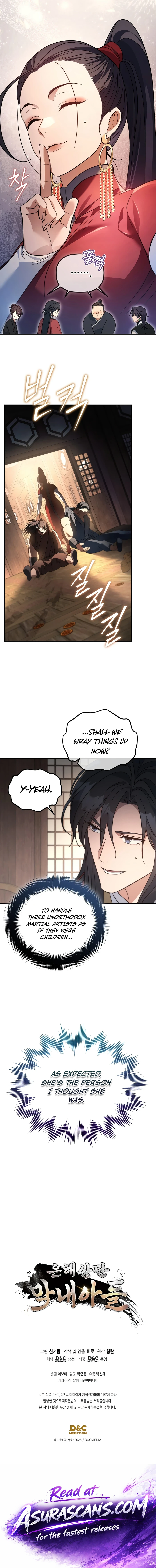 The Youngest Son of the Eunhae Merchant Group, chapter 61, image 16