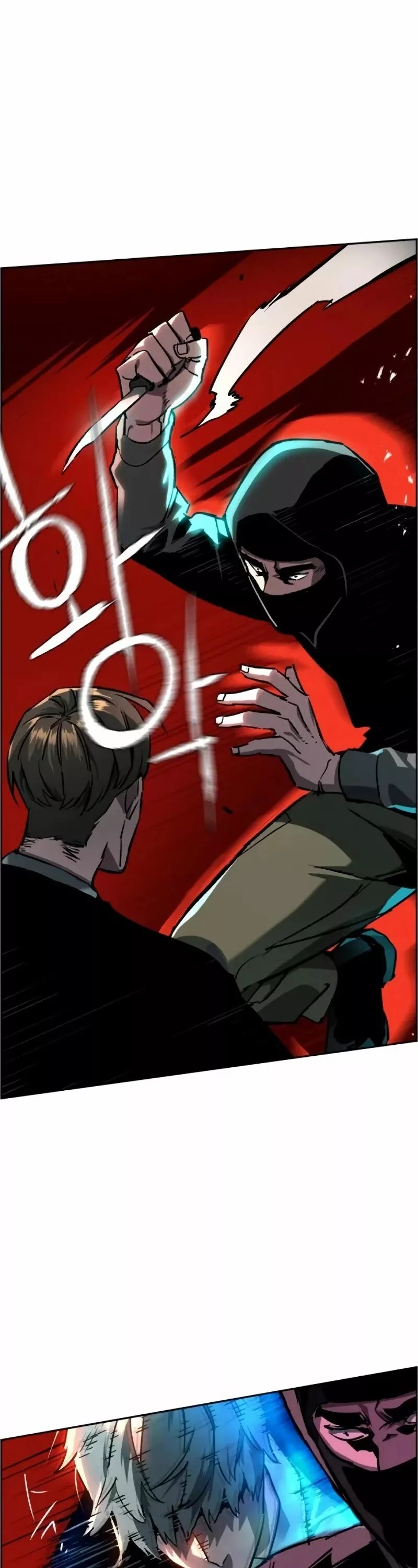 Teenage Mercenary, chapter 46, image 56
