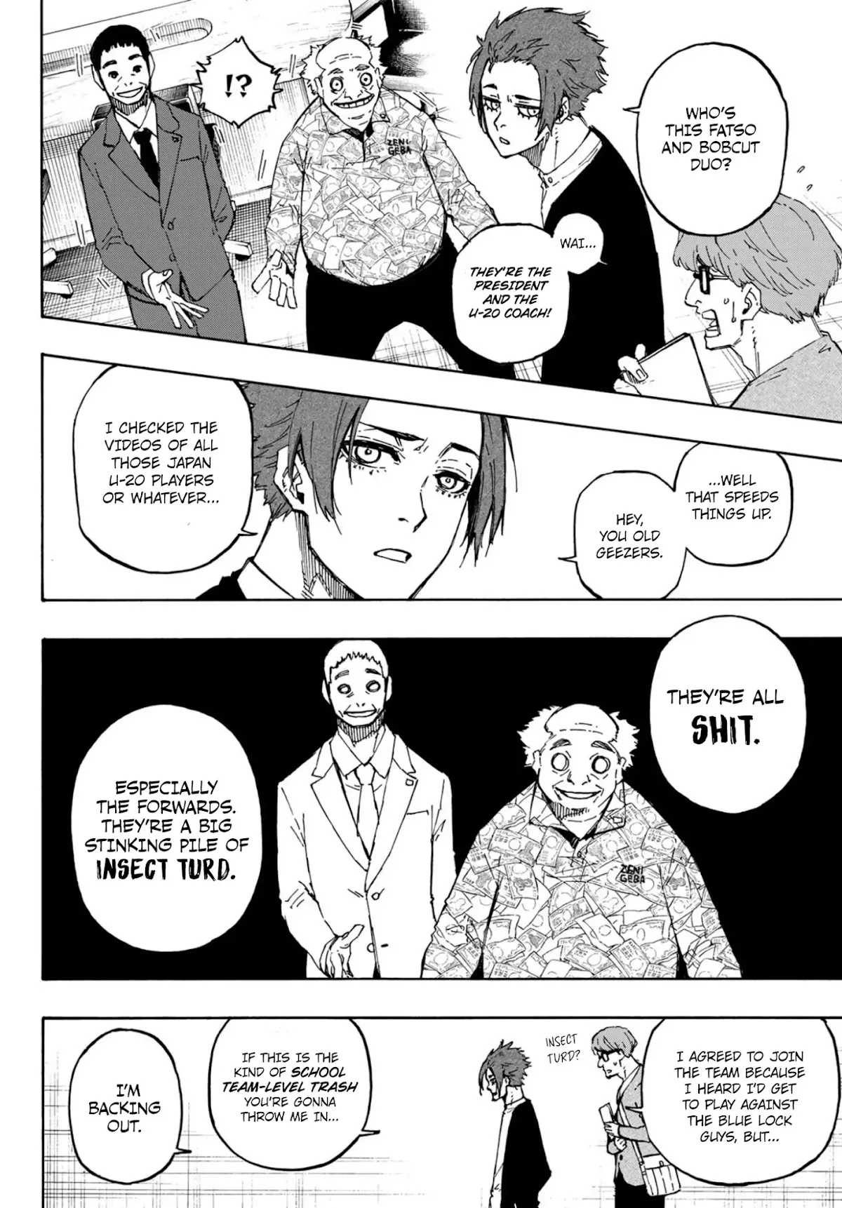 Blue Lock, chapter 107, image 11
