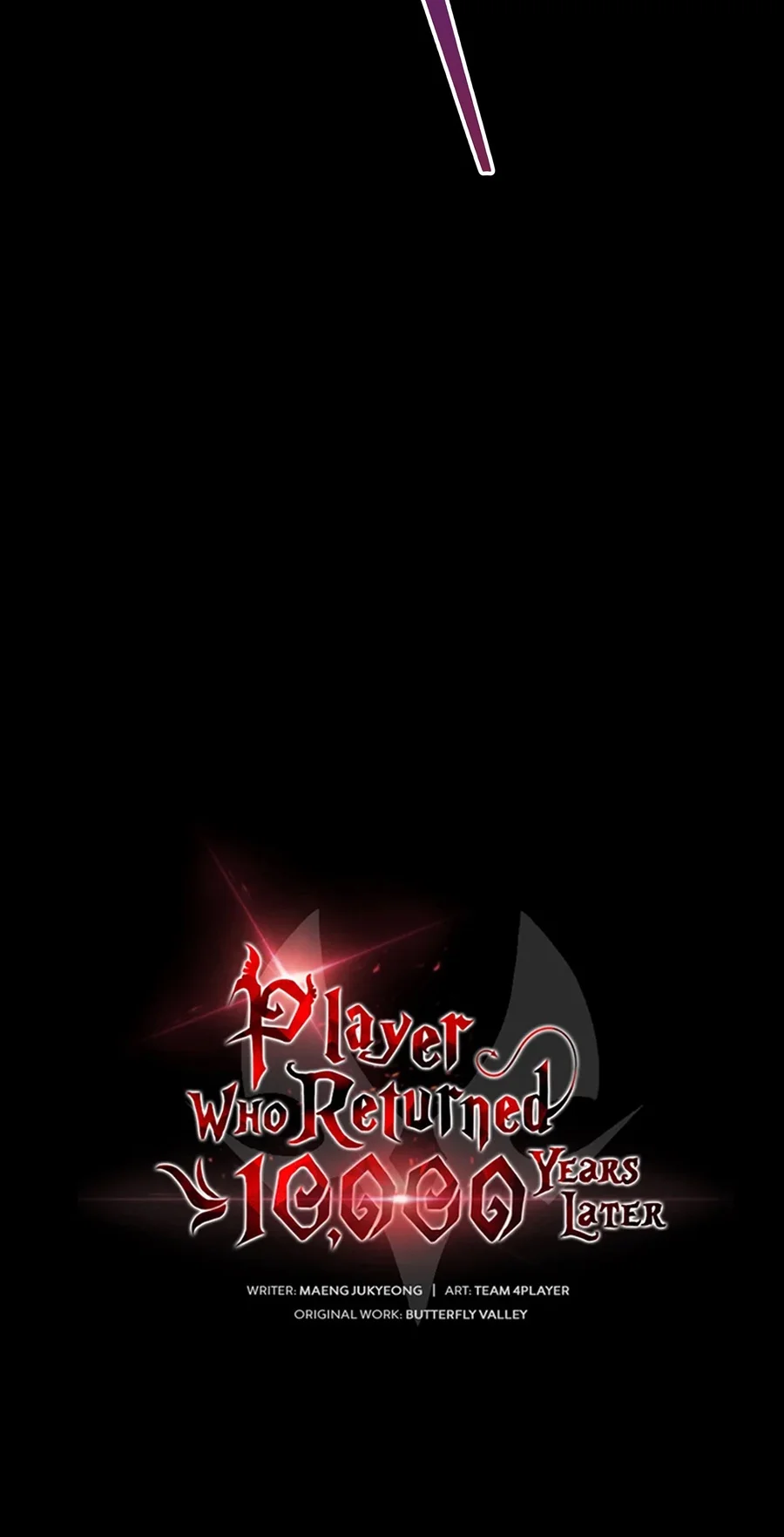 Player Who Returned 10,000 Years Later, chapter 159, image 3