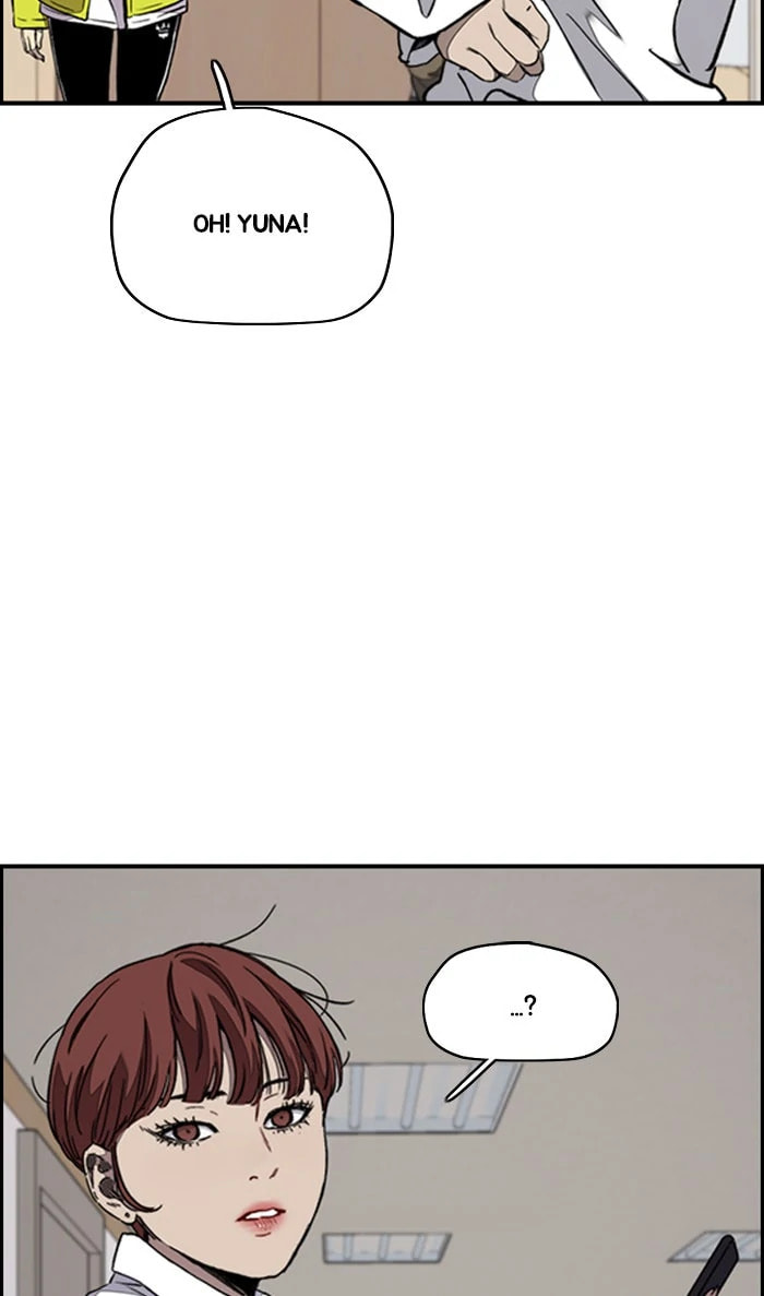 Wind Breaker, chapter 311, image 68