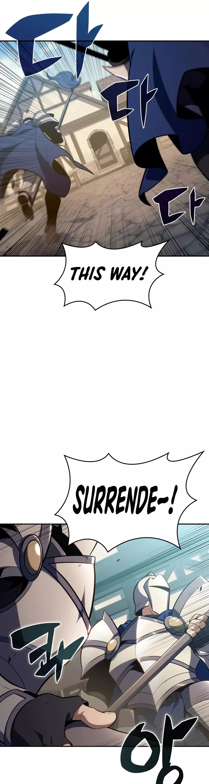 Solo Max-Level Newbie, chapter 132, image 22