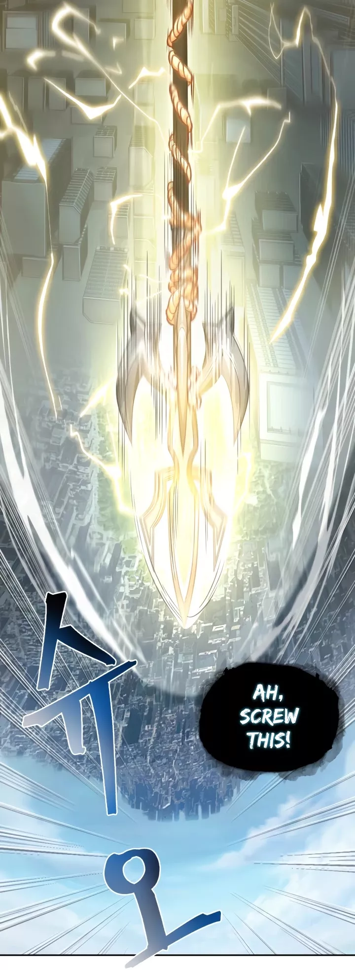 Tomb Raider King, chapter 283, image 24