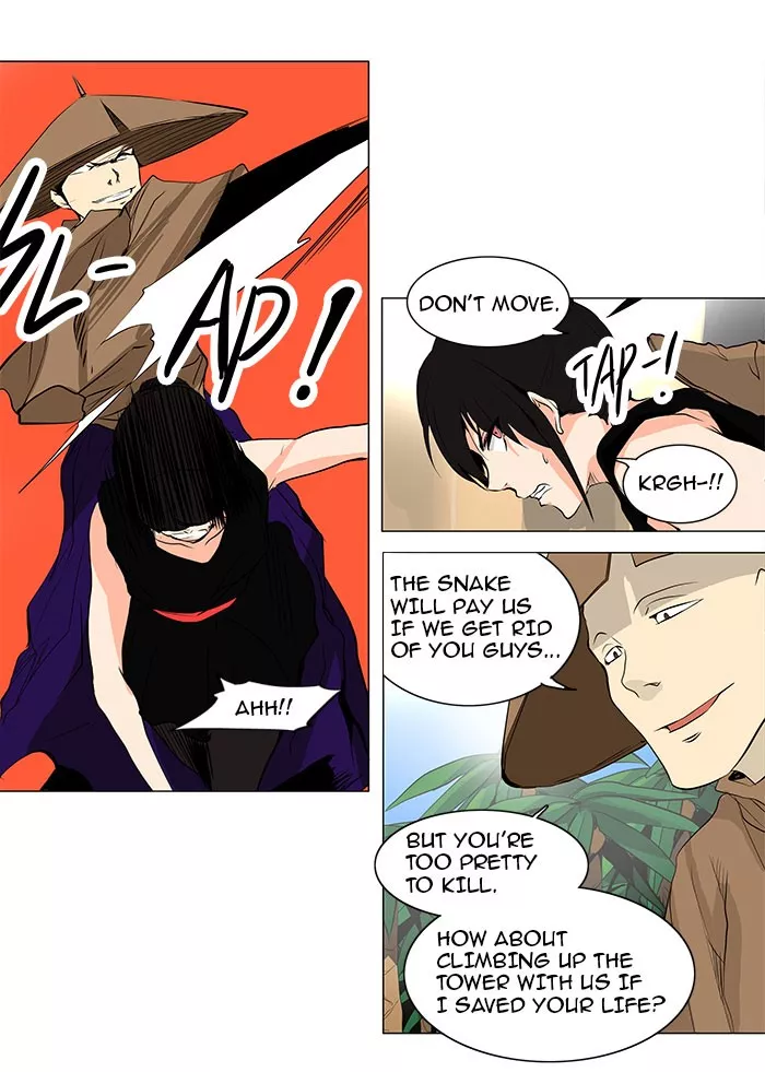 Tower of God, chapter 167, image 43