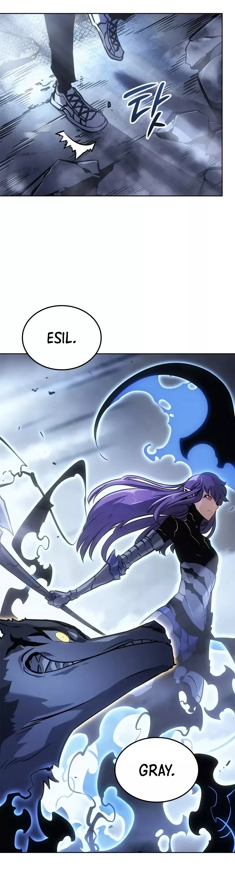 Solo Leveling: Ragnarok, chapter 22, image 66