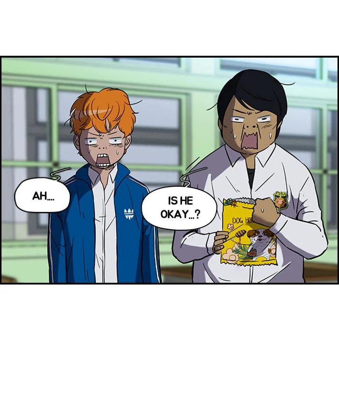 Wind Breaker, chapter 71, page 11