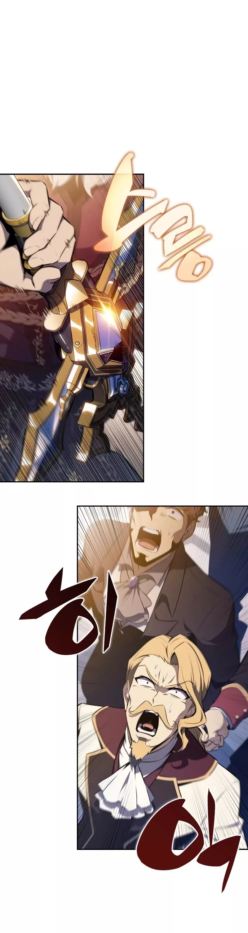 Solo Max-Level Newbie, chapter 150, image 39