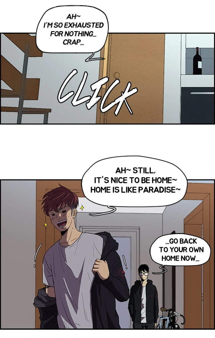 Wind Breaker, chapter 77, page 42