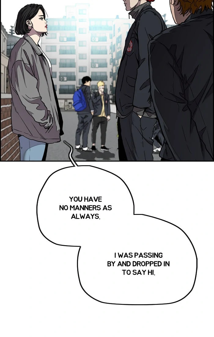 Wind Breaker, chapter 309, image 55