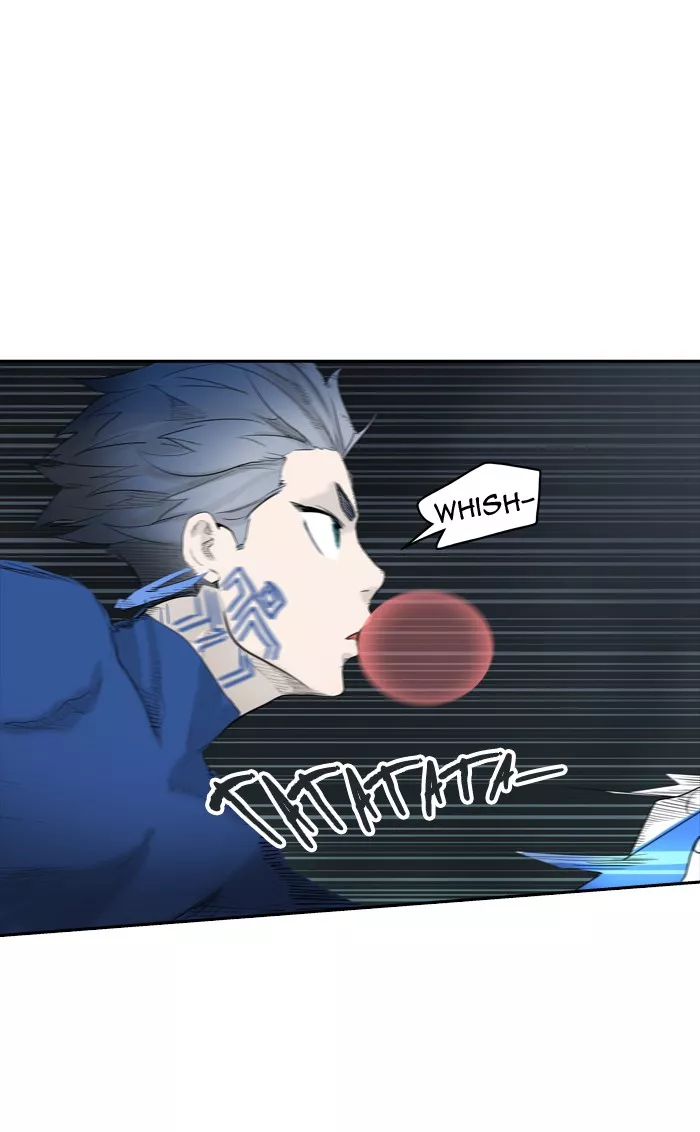 Tower of God, chapter 360, image 84